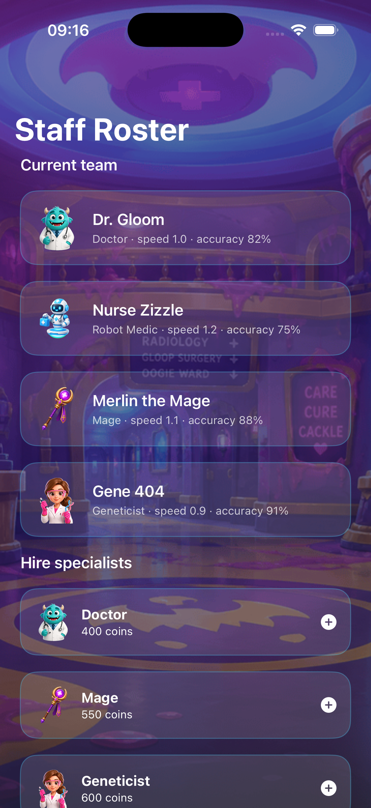 Staff